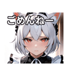猫耳の白髪 ＆ 寂しそうな表情（個別スタンプ：3）