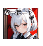 猫耳の白髪 ＆ 寂しそうな表情（個別スタンプ：4）