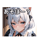 猫耳の白髪 ＆ 寂しそうな表情（個別スタンプ：5）