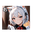 猫耳の白髪 ＆ 寂しそうな表情（個別スタンプ：6）