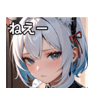 猫耳の白髪 ＆ 寂しそうな表情（個別スタンプ：8）