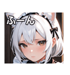 猫耳の白髪 ＆ 寂しそうな表情（個別スタンプ：9）