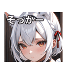 猫耳の白髪 ＆ 寂しそうな表情（個別スタンプ：10）