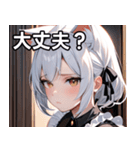 猫耳の白髪 ＆ 寂しそうな表情（個別スタンプ：13）