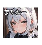 猫耳の白髪 ＆ 寂しそうな表情（個別スタンプ：18）