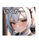 猫耳の白髪 ＆ 寂しそうな表情（個別スタンプ：20）