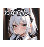 猫耳の白髪 ＆ 寂しそうな表情（個別スタンプ：22）
