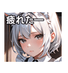 猫耳の白髪 ＆ 寂しそうな表情（個別スタンプ：23）