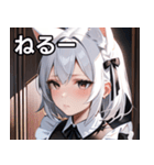 猫耳の白髪 ＆ 寂しそうな表情（個別スタンプ：26）
