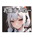 猫耳の白髪 ＆ 寂しそうな表情（個別スタンプ：28）