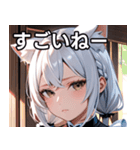 猫耳の白髪 ＆ 寂しそうな表情（個別スタンプ：29）