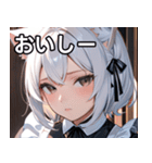 猫耳の白髪 ＆ 寂しそうな表情（個別スタンプ：31）