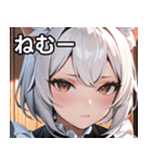 猫耳の白髪 ＆ 寂しそうな表情（個別スタンプ：33）