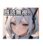 猫耳の白髪 ＆ 寂しそうな表情（個別スタンプ：34）