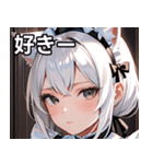 猫耳の白髪 ＆ 寂しそうな表情（個別スタンプ：35）