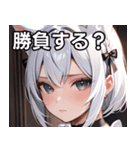 猫耳の白髪 ＆ 寂しそうな表情（個別スタンプ：36）