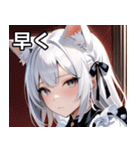 猫耳の白髪 ＆ 寂しそうな表情（個別スタンプ：38）