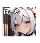 猫耳の白髪 ＆ 寂しそうな表情（個別スタンプ：40）