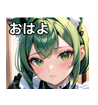 猫耳の緑髪 ＆ 夢見るような表情（個別スタンプ：1）