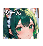 猫耳の緑髪 ＆ 夢見るような表情（個別スタンプ：9）