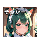 猫耳の緑髪 ＆ 夢見るような表情（個別スタンプ：10）