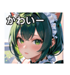猫耳の緑髪 ＆ 夢見るような表情（個別スタンプ：16）