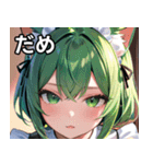 猫耳の緑髪 ＆ 夢見るような表情（個別スタンプ：19）