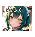 猫耳の緑髪 ＆ 夢見るような表情（個別スタンプ：21）