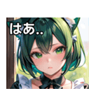 猫耳の緑髪 ＆ 夢見るような表情（個別スタンプ：24）