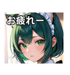 猫耳の緑髪 ＆ 夢見るような表情（個別スタンプ：27）