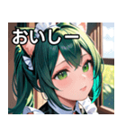 猫耳の緑髪 ＆ 夢見るような表情（個別スタンプ：31）