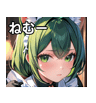 猫耳の緑髪 ＆ 夢見るような表情（個別スタンプ：33）