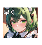 猫耳の緑髪 ＆ 夢見るような表情（個別スタンプ：38）