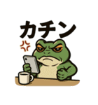 極道のカエルさん（個別スタンプ：35）