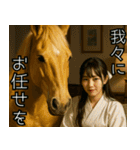 神獣と巫女04（個別スタンプ：12）