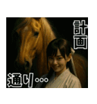 神獣と巫女04（個別スタンプ：40）