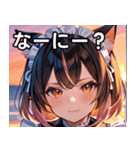 猫耳のグラデーションヘア ＆ 満足げな表情（個別スタンプ：4）