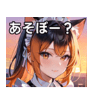 猫耳のグラデーションヘア ＆ 満足げな表情（個別スタンプ：5）