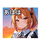 猫耳のグラデーションヘア ＆ 満足げな表情（個別スタンプ：11）