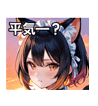 猫耳のグラデーションヘア ＆ 満足げな表情（個別スタンプ：12）