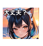 猫耳のグラデーションヘア ＆ 満足げな表情（個別スタンプ：13）