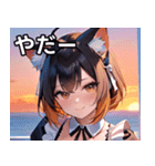 猫耳のグラデーションヘア ＆ 満足げな表情（個別スタンプ：15）