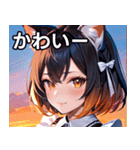 猫耳のグラデーションヘア ＆ 満足げな表情（個別スタンプ：16）