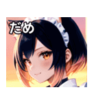 猫耳のグラデーションヘア ＆ 満足げな表情（個別スタンプ：19）
