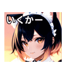 猫耳のグラデーションヘア ＆ 満足げな表情（個別スタンプ：20）
