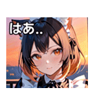 猫耳のグラデーションヘア ＆ 満足げな表情（個別スタンプ：24）