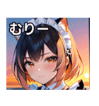 猫耳のグラデーションヘア ＆ 満足げな表情（個別スタンプ：25）