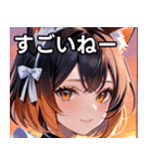 猫耳のグラデーションヘア ＆ 満足げな表情（個別スタンプ：29）