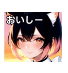 猫耳のグラデーションヘア ＆ 満足げな表情（個別スタンプ：31）