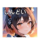 猫耳のグラデーションヘア ＆ 満足げな表情（個別スタンプ：32）